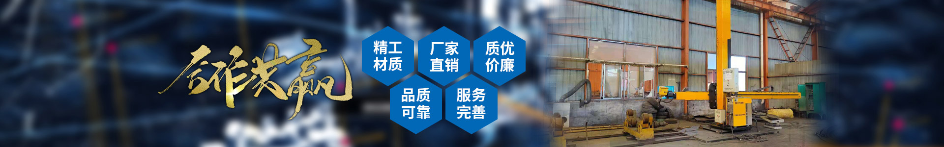 6686体育 | 6686 SPORTS 6686官方运营中心
